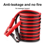 Heavy Duty  12V Car Battery Cord Charging Cable Car Emergency Tools Copper Car Jumper cable