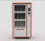 Import HF 13.56MHZ RFID based MINI Smart library cabinet for library,office,school,new style bookstore from China