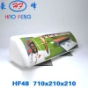 HF48 advertising taxi roof box