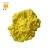 Import High color industrial grade organic pigment style manufacturer benzidine yellow pigment yellow 12 for auto paint from China
