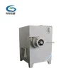 High efficiency commercial mixer multifunction meat grinder