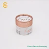 High end luxury cosmetic empty packaging paper tube
