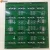 Import High performance 2 layer pcb solder mask ink pcb from China