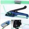high-performance Manual Strapping Tools for plastic strap using packing clamp packing tightener