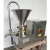 High Performance peanut butter grinding machine colloid mill paste processing equipment price