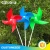 Import High performance rainbow blades and wooden stick plastic windmill/ pinwheel from China