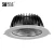 Import High power 20w 30w 40w 6/8inch cob smd ip44 ip65 led downlight from China