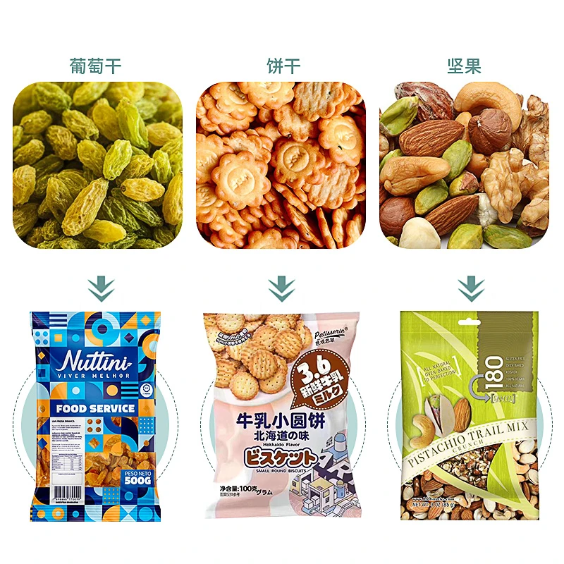 High Precision Automatic Weighing Sealing Vertical Granular Snack Biscuit Packing Machine Other Packaging Machines