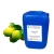 Import High purity bulk pressing essential oil jojoba oil bulk from China