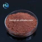 High Purity Rare Earth Oxide,99.5%-99.99% Glass Polishing Powder Cerium Oxide