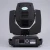 Import High quality 230W sharpy beam 7r moving head light 16 face prism with touch screen display from China