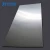 Import High quality cold rolling annealed Polished molybdenum alloy sheet plate for Vacuum Furnace Price from China
