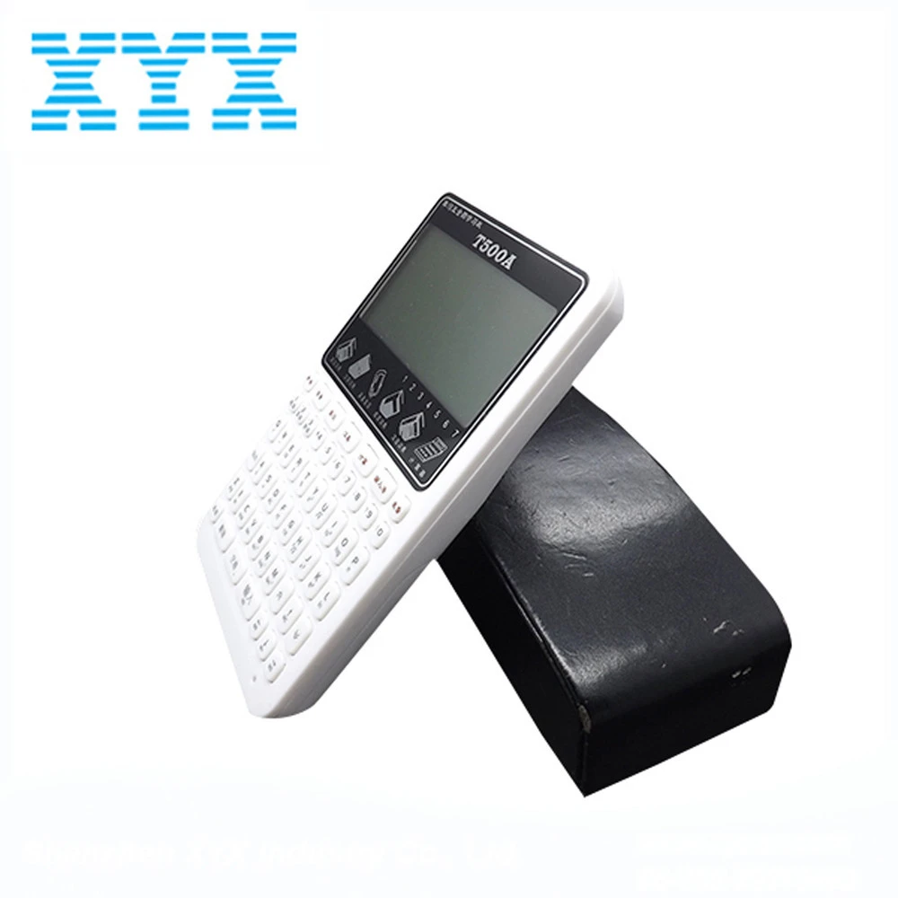 High quality electronic dictionary Offline Electronic dictionary OEM translation machine