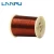 Import High Quality Enameled Round Copper Wire 28 AWG Magnet Wire from China