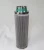 Import High  quality Essential machine oil filter high filtering efficiency Suitable for industry from China