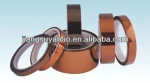 high quality low price adhesive film tape