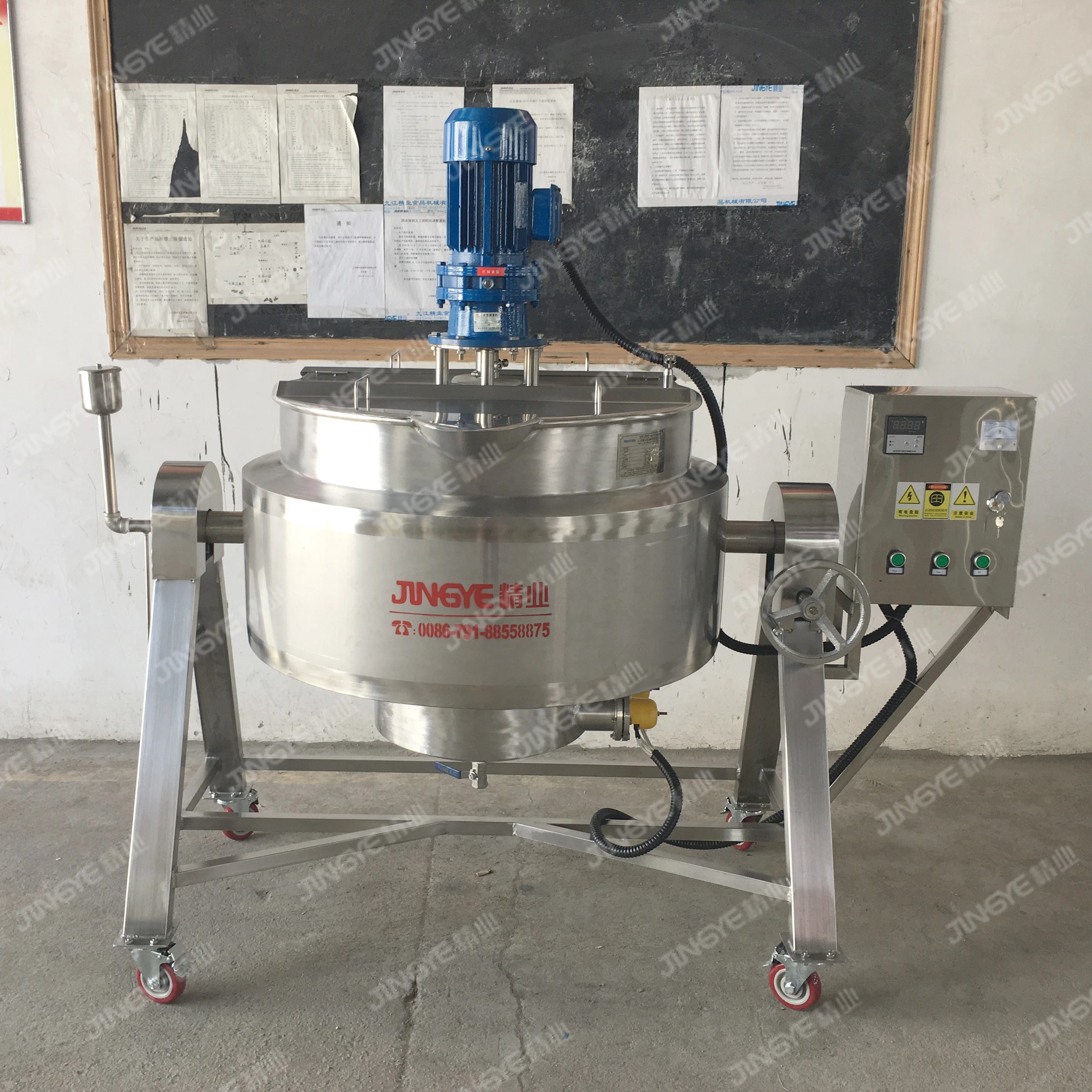 High Quality Nut Products Processing Machine  Tilting Steam Gas Electric Heating Nut Products Jacketed Kettle Cooking Machine