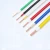 Import High quality solid conductor type BV copper armoured cable 1.5mm pvc insulated electric copper cable from China