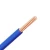 Import High quality thhn thwn cable 2.5mm thhn wire and cable from China