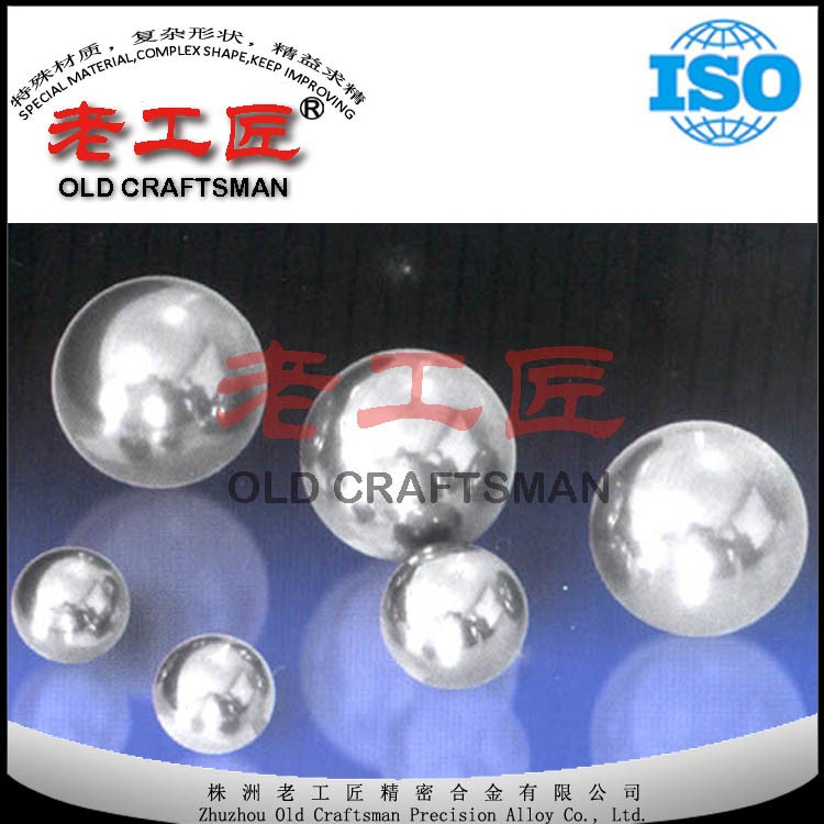High Quality Tungsten Cemented Carbide Bearing Balls