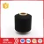 Import high quality wholesale silk yarn 40D/12F black nylon dty yarn from China