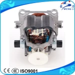 High Speed Blender Motor 9530 For Juicer and Hand Dryer