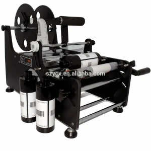 High Speed Semi-Automatic Label Applicator Manual Bottle Labeling Machine Labeler Packaging Equipment