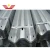 Import highway guardrail used roadside barrier steel beam guard rails from China