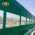 highway soundproof fence / noise barrier / sound barrier price