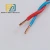 Import Home depot electric copper PVC wire manufacturer from China