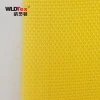 Home Textile flocked yellow recycled breathable mesh fabric