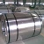 Import Hot Dipped Galvanized Steel Coils Brazil from China