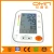 Import HOT!!! New Health Care Germany Chip Automatic Wrist Digital Blood Pressure Monitor Tonometer Meter for Measuring And Pulse Rate from China