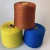 Import Hot Sale 10 Wool/40 Viscose/50 Nylon Blend Knitting Yarn High Twist For Sweater from China