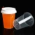 Import Hot sale 360ml Clear disposable Plastic PP Cups, milk tea cup juice PP Cups with lids from China