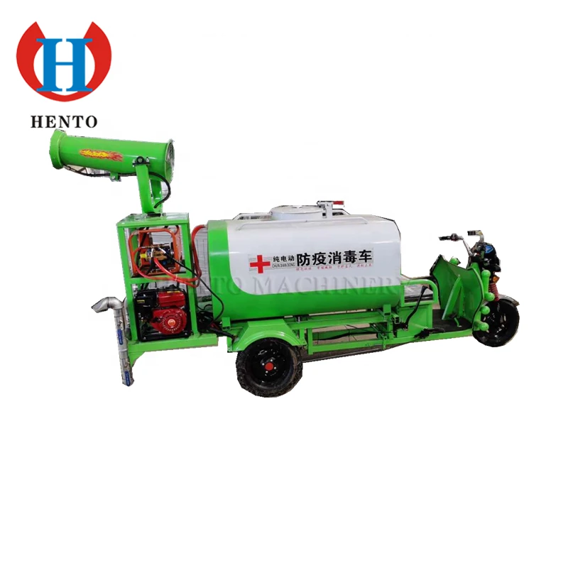 Hot Sale Air disinfection vehicle / Sprayer for disinfection / Ultraviolet disinfection vehicle Low Price