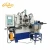 Import hot sale bucket metal steel handle making shaping bending machine from China