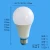 Import Hot sale China Factory E27 12W LED bulb Aluminum housing &amp; PC shade from China