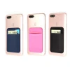 Hot sale high quality cell phone credit silicone grip card holder