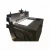 Import Hot Sale Large Capacity High quality Commercial Meat Block Flaker with Lower Price from China