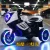 Import hot sale led wheel kids ride on electric motorcycle for children from China