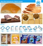 hot sale ND-250X/350X/450X horizontal wet wipe packing machine