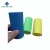 Import Hot sell smooth surface soft colored closed cell eva foam dowels/rod from China