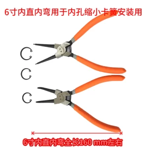 Hot selling 5 inch spring clamp pulling set with high quality
