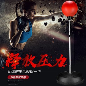 Hot Selling Boxing Speed Ball Free Standing Speed Ball At Home&amp;Outdoors