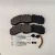 Import Hot Selling Car Fit Front Auto Break Wholesale System Font Axle Parts Disc Pads Set Brake Pad With Low Price from China