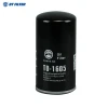Hot selling  factory price  BT339 C-5704 02/910140 6735-51-5141 6735-51-5142 Oil filter