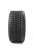 Import Hot Selling Good Quality Cheap Natural Rubber Tires from China