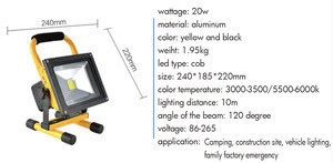 Hot selling  led floodlight  rechargeable led floodlight portable led flood lights Best Quality with price