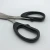 Import Hot Selling Paper Cutting Stationery Scissors Office Scissors Student Scissors from China